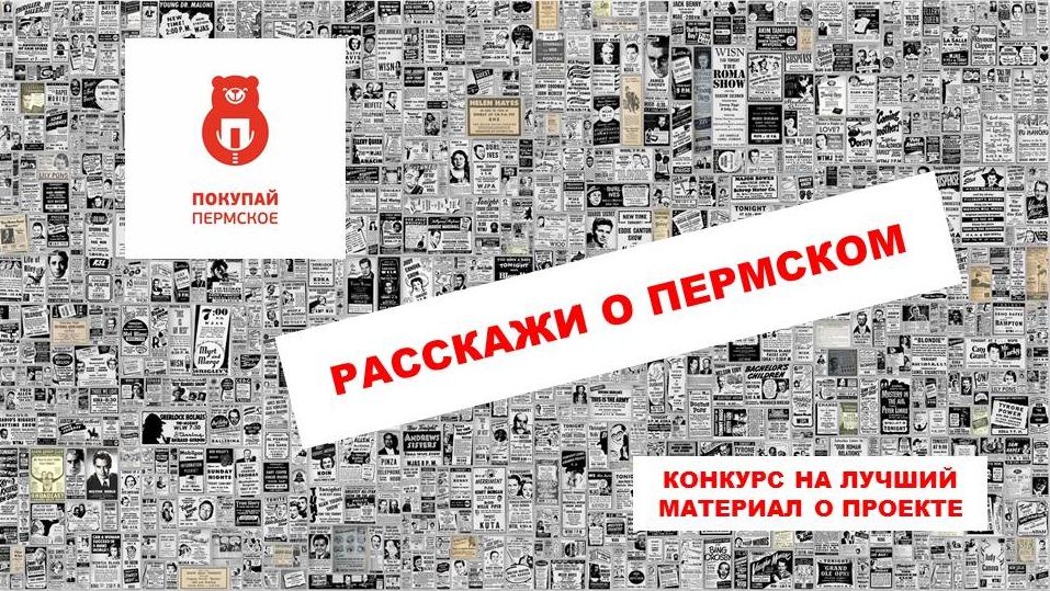 Презентация2.jpg