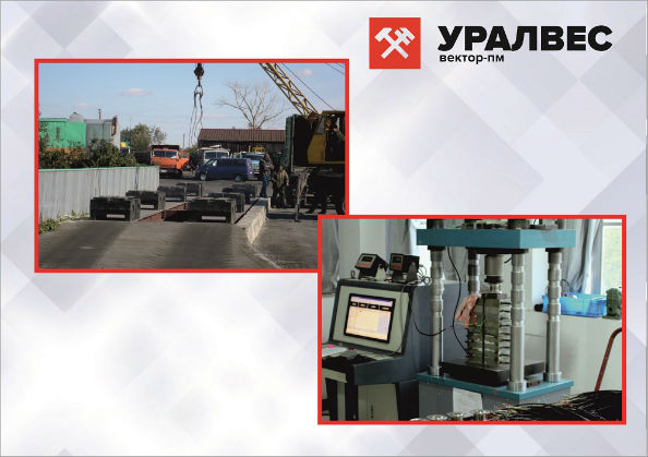 трид-3.jpg