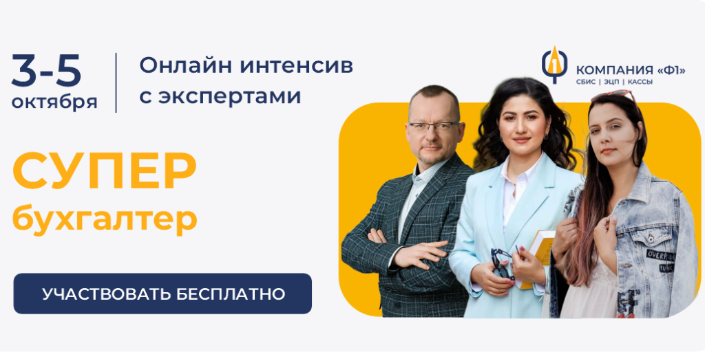 партнеры1.png партнеры1.png