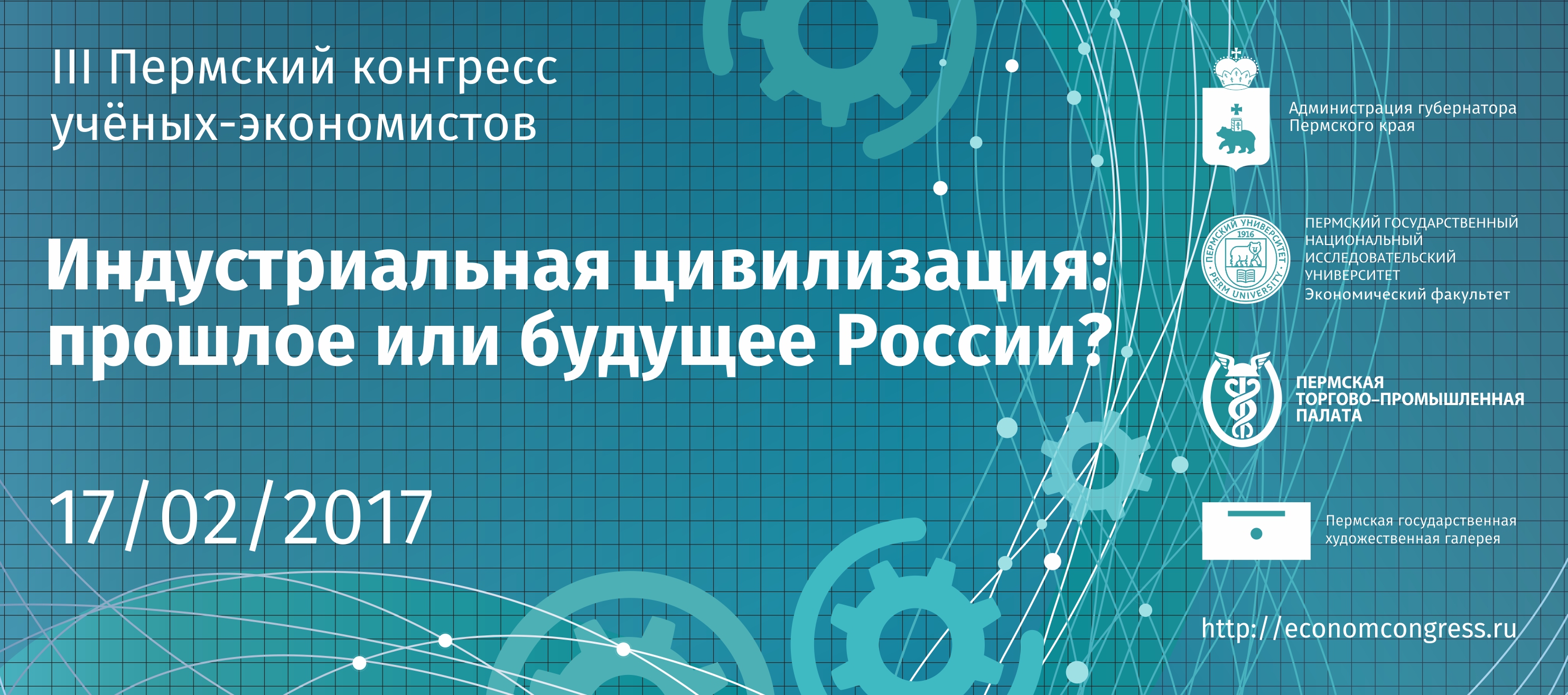 баннер_на сайт (1).jpg