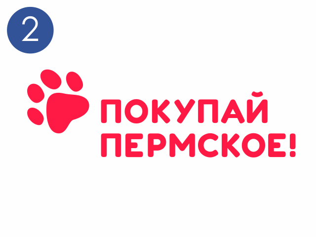 PP_002.png