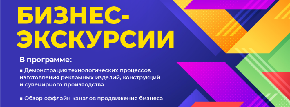 Картинка для анонса.png Картинка для анонса.png