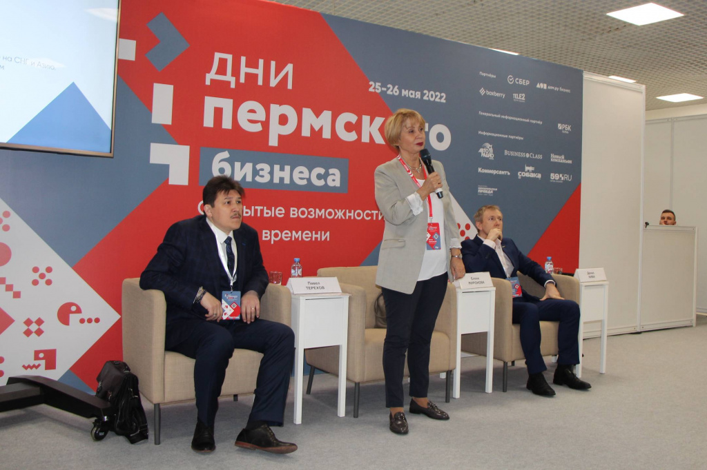 Миронова Е.А. (в центре).jpg Миронова Е.А. (в центре).jpg