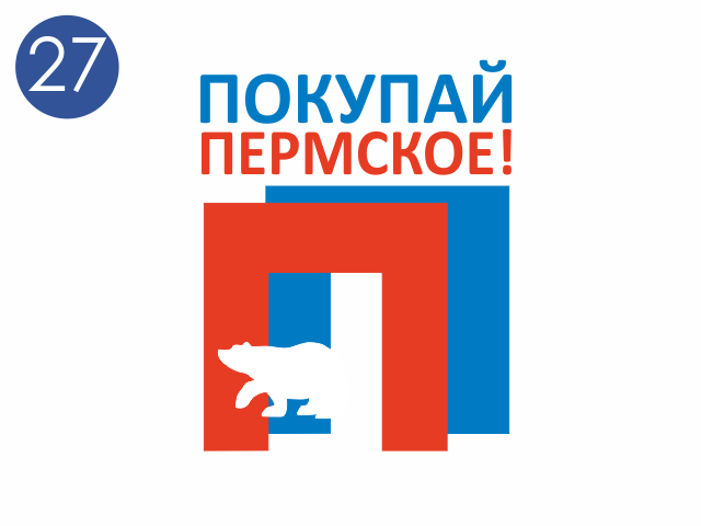 PP_027.png