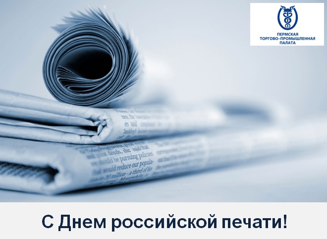 поздравление13.jpg