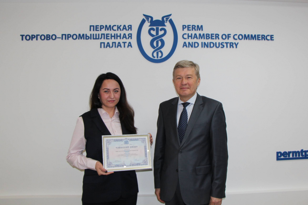 ООО Адамант.jpg