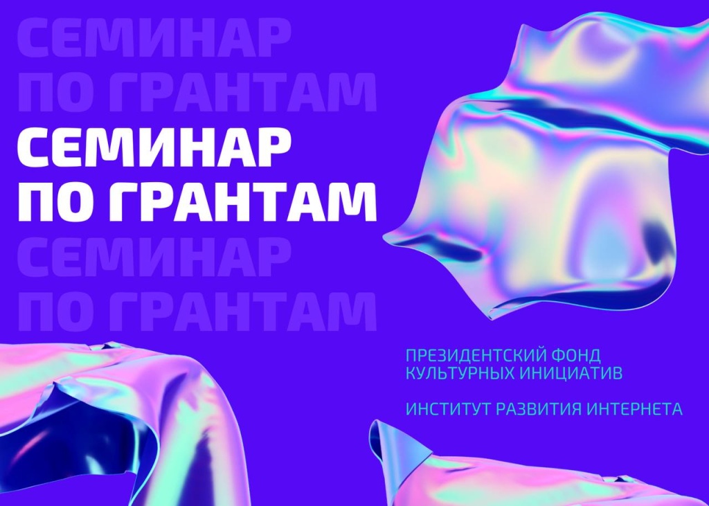2. Картинка.jpg 2. Картинка.jpg