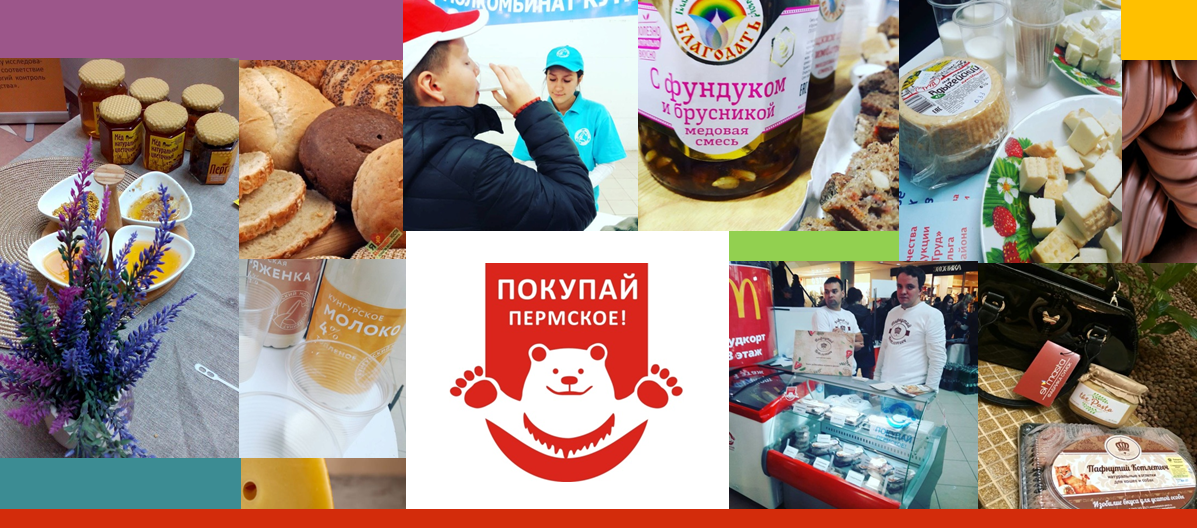 пп.png
