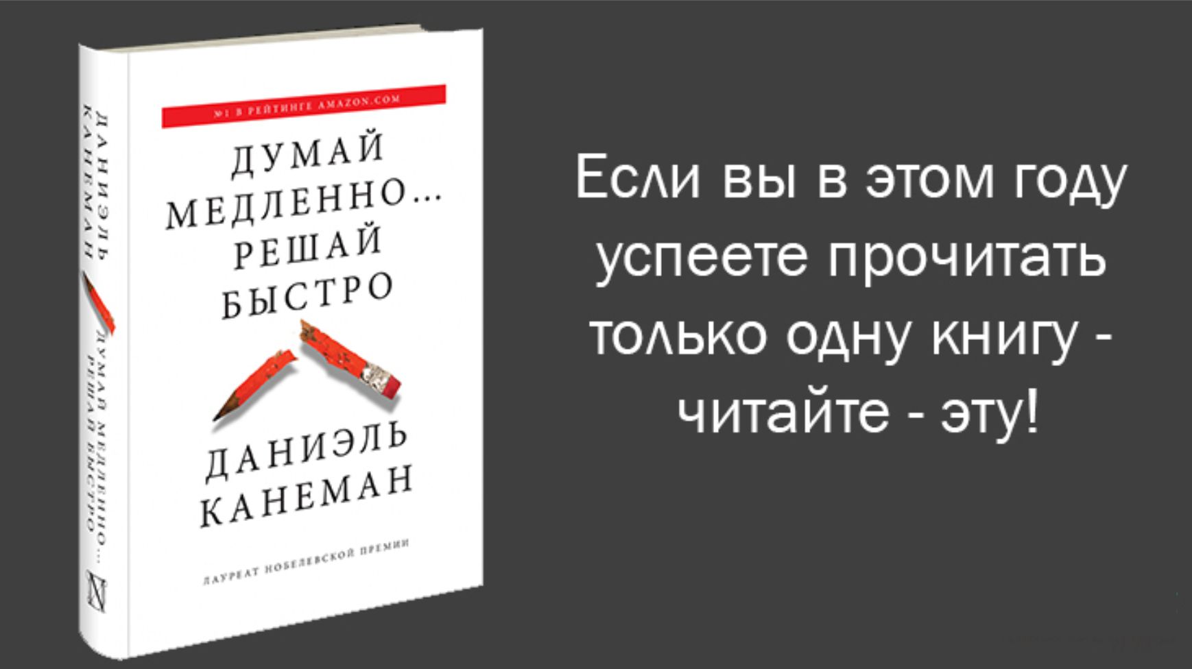 макет.jpg макет.jpg