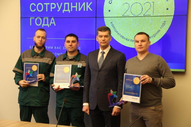 Рабочие года.jpg Рабочие года.jpg
