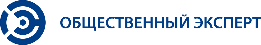 ОбщественныйЭкспертТПП_синий.png ОбщественныйЭкспертТПП_синий.png