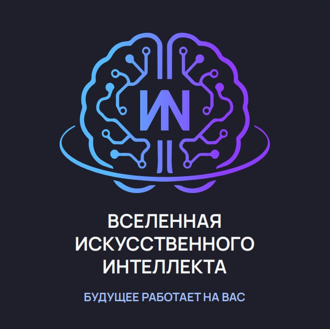 ЛОГО.png ЛОГО.png