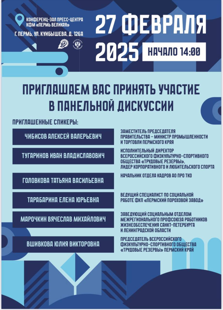 афиша.jpg