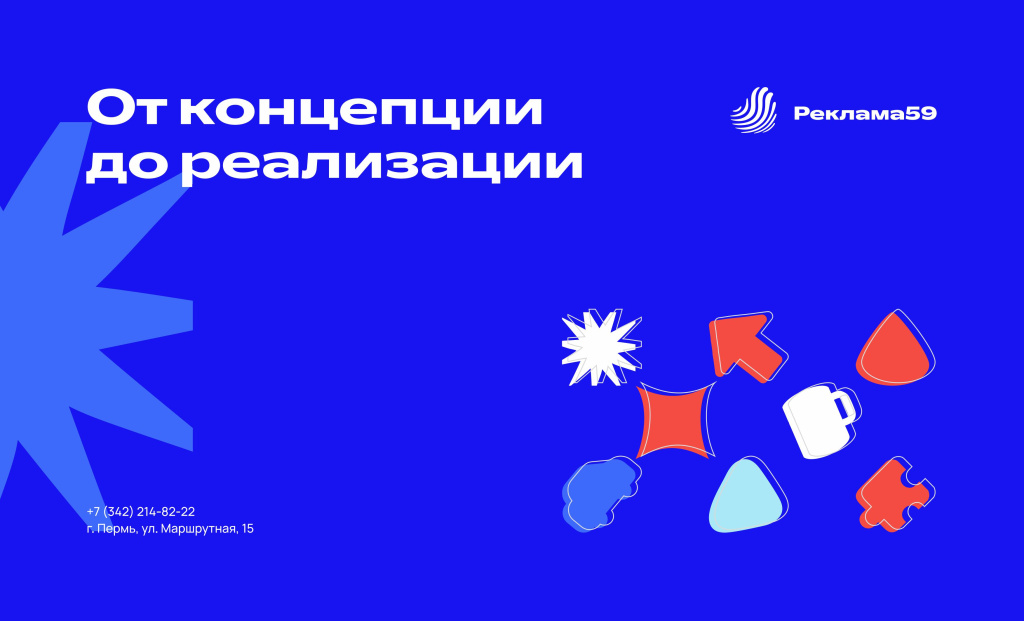 Картинка на сайт.jpg Картинка на сайт.jpg