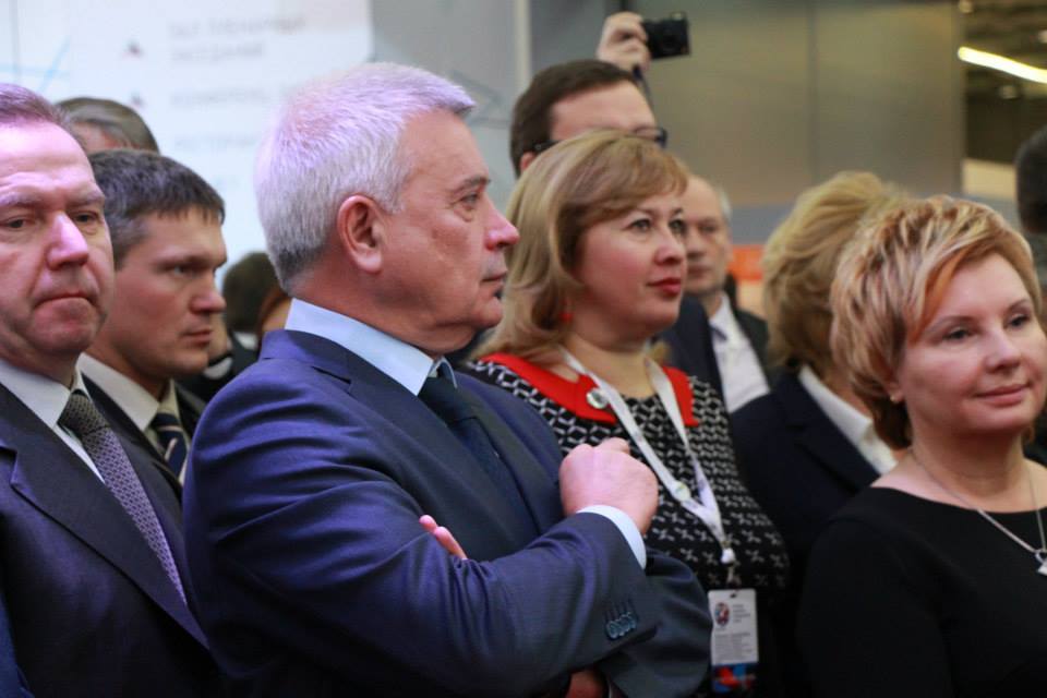 Форум 1.jpg