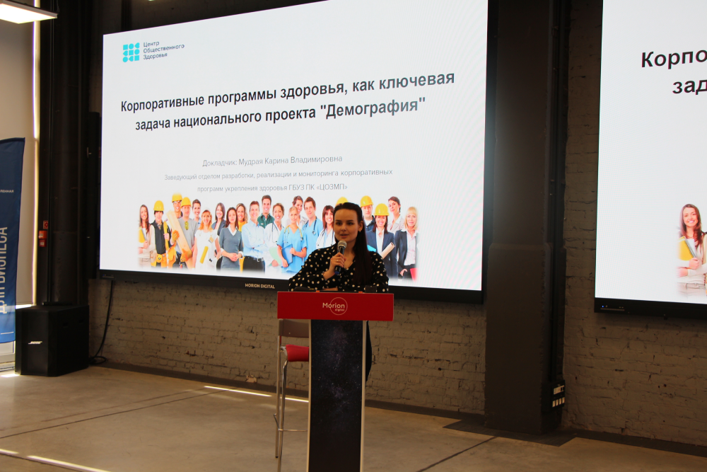 Карина Мудрая.png