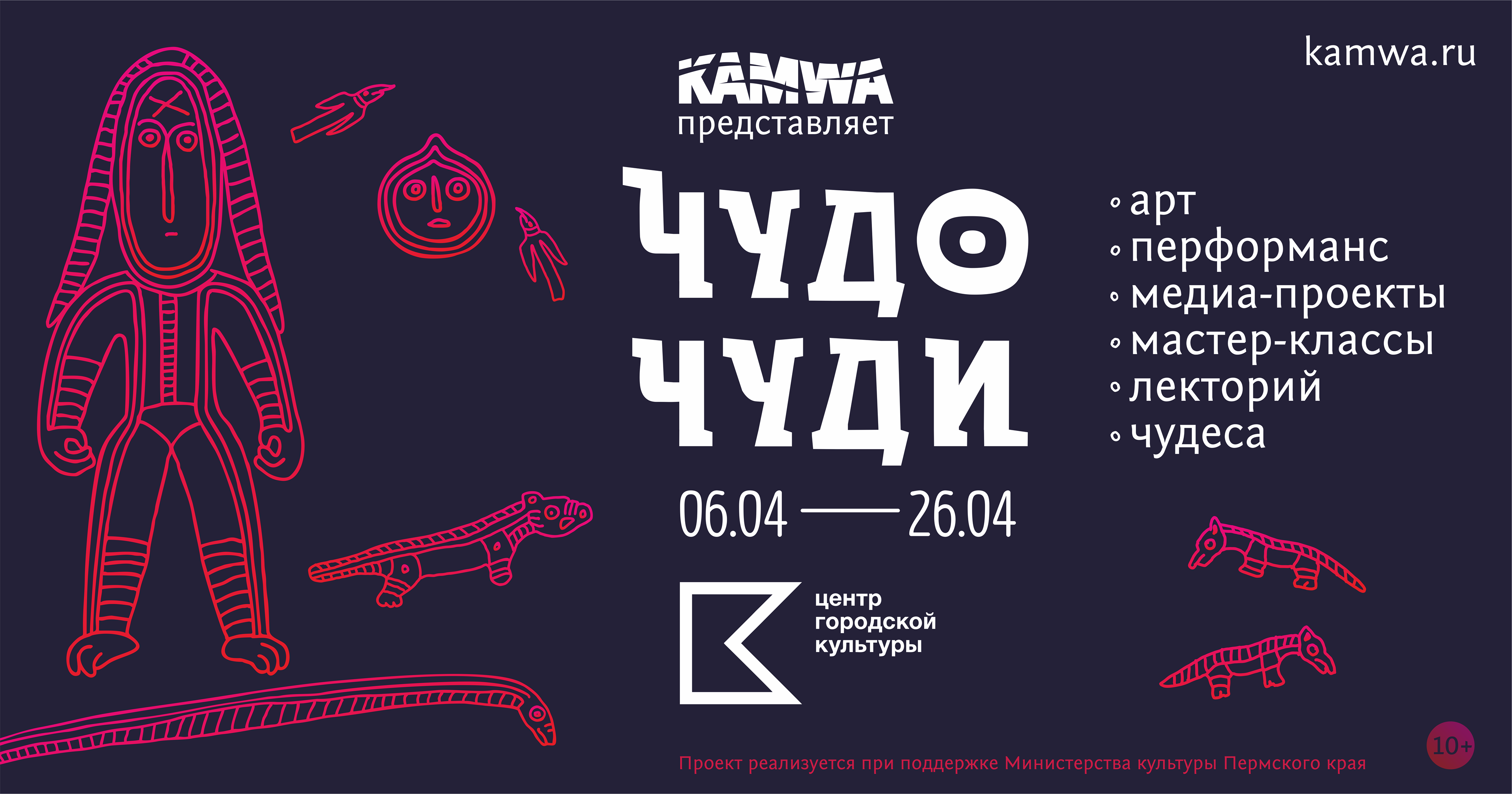фб.png фб.png