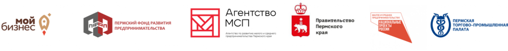 логотипы_22.12.2021.png логотипы_22.12.2021.png