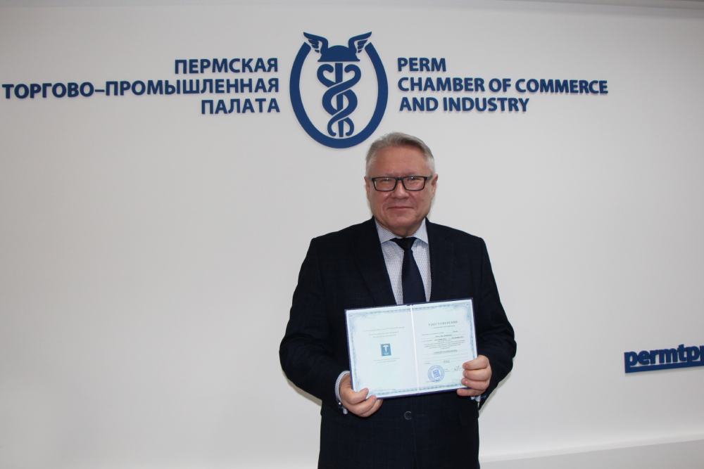 Белов В.А. (4).png Белов В.А. (4).png