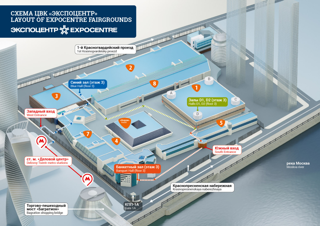 Схема Экспоцентра (1519720 v1).JPG