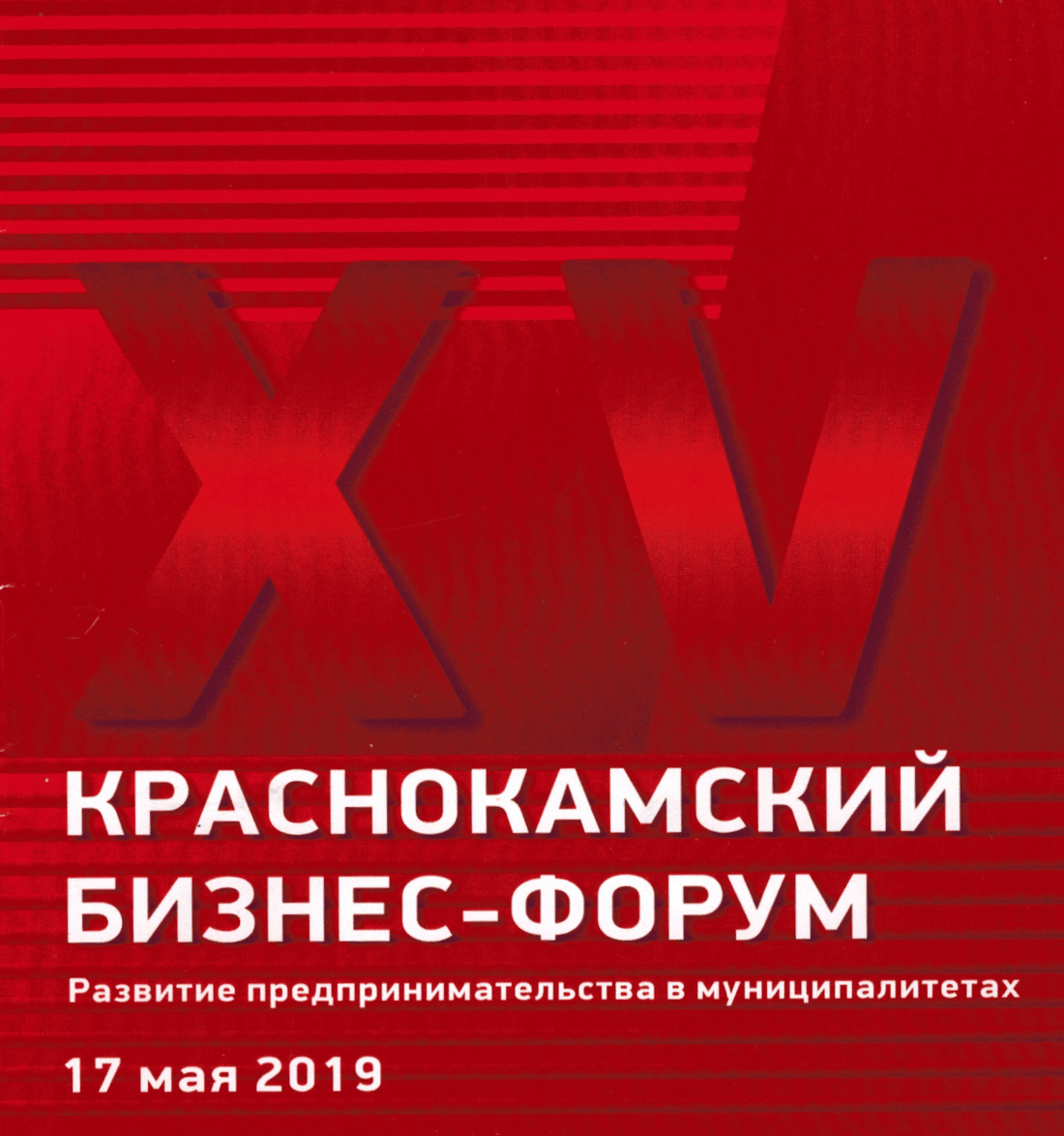 ККБ.png ККБ.png