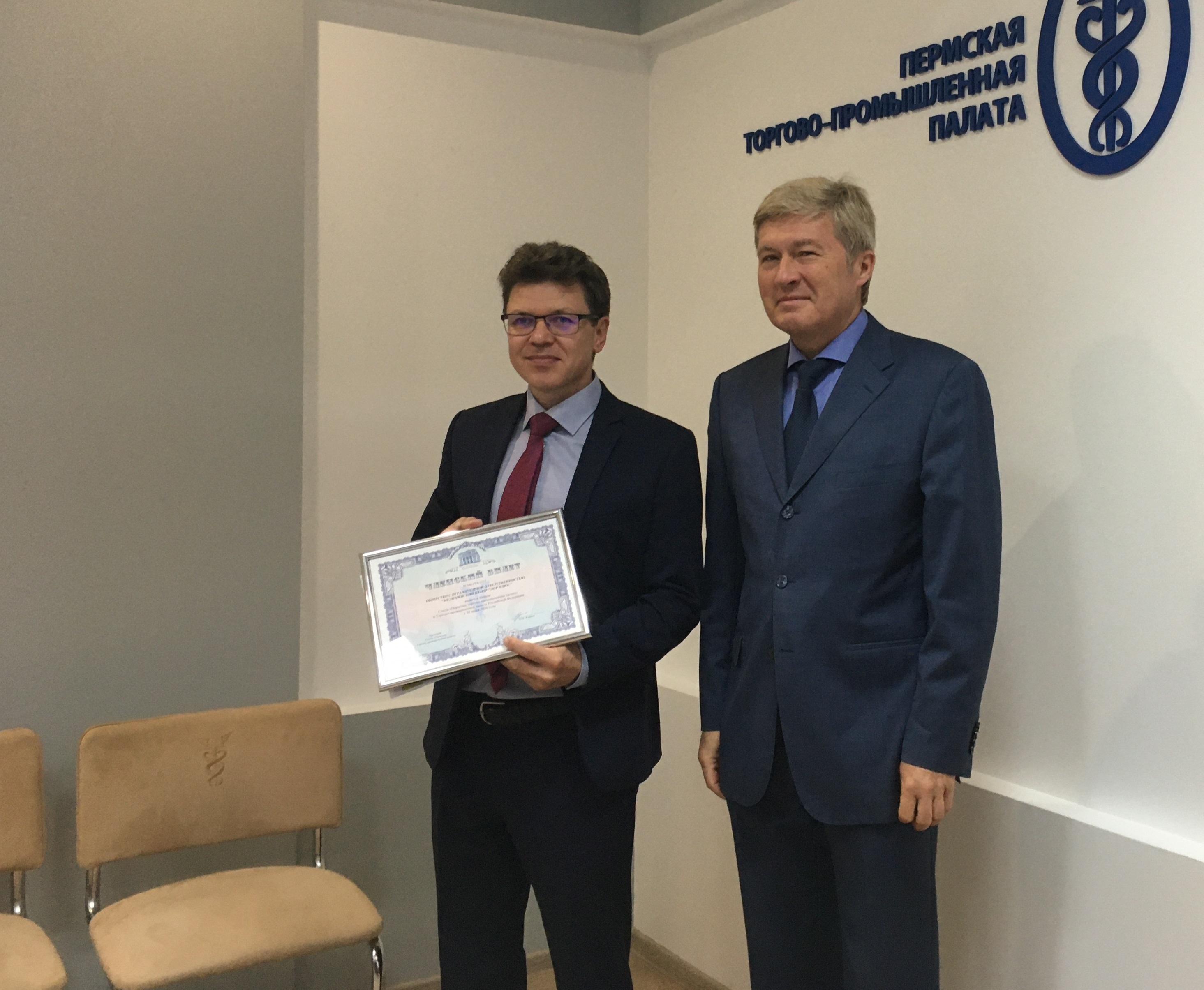 IMG_5778_лор плюс.JPG