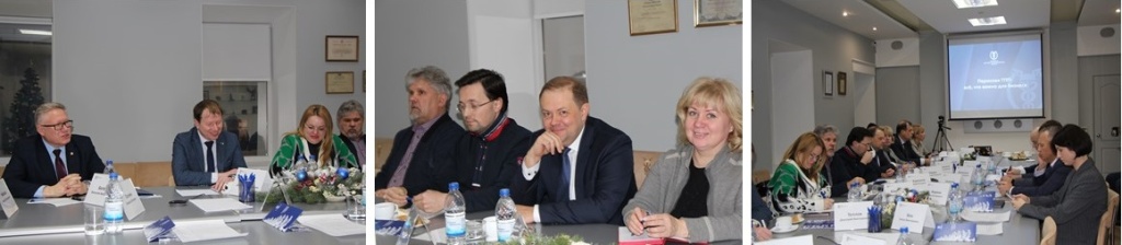 Встреча с экономическим блоком правительства Пермского края.jpg