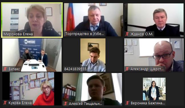2021-02-08_14-00-51_сайт.jpg 2021-02-08_14-00-51_сайт.jpg