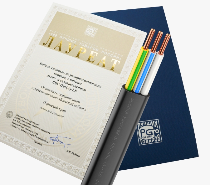 673х591 (7).jpg 673х591 (7).jpg