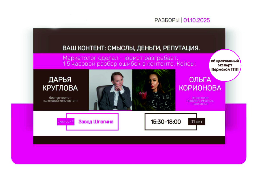Безымянный-1.jpg