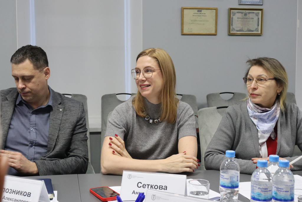 Участники рабочей группы заседания (2).JPG