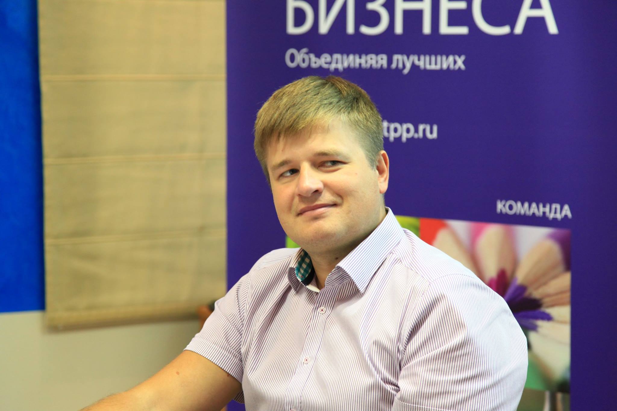олег голенецких.jpg