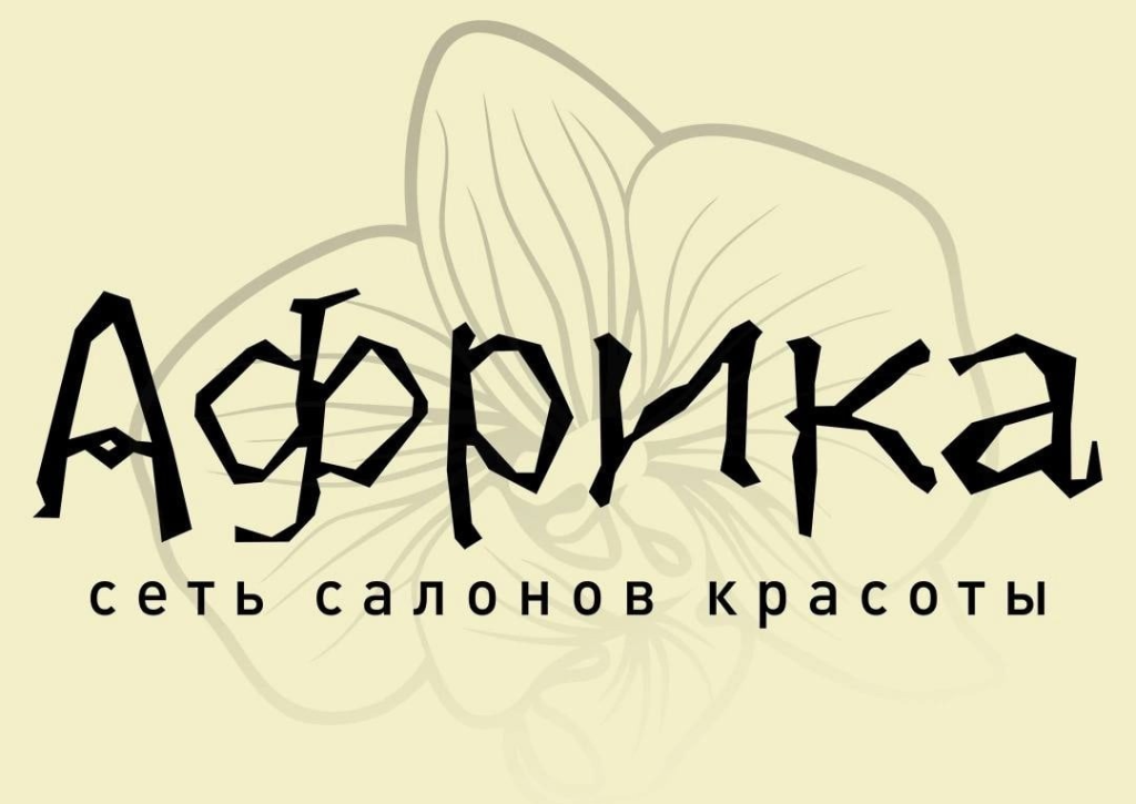 hqcY_3vCYlw_африка.png