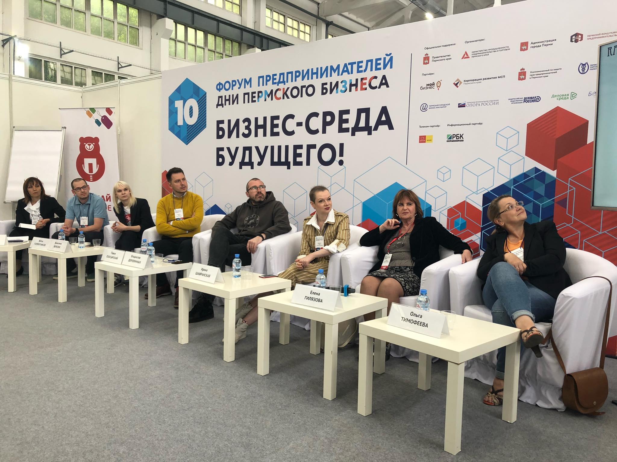 краш-тест маркетинговых идей 2019