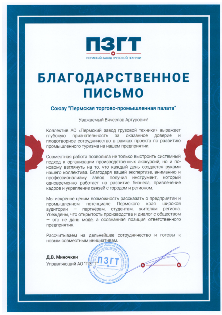 file-001.png file-001.png