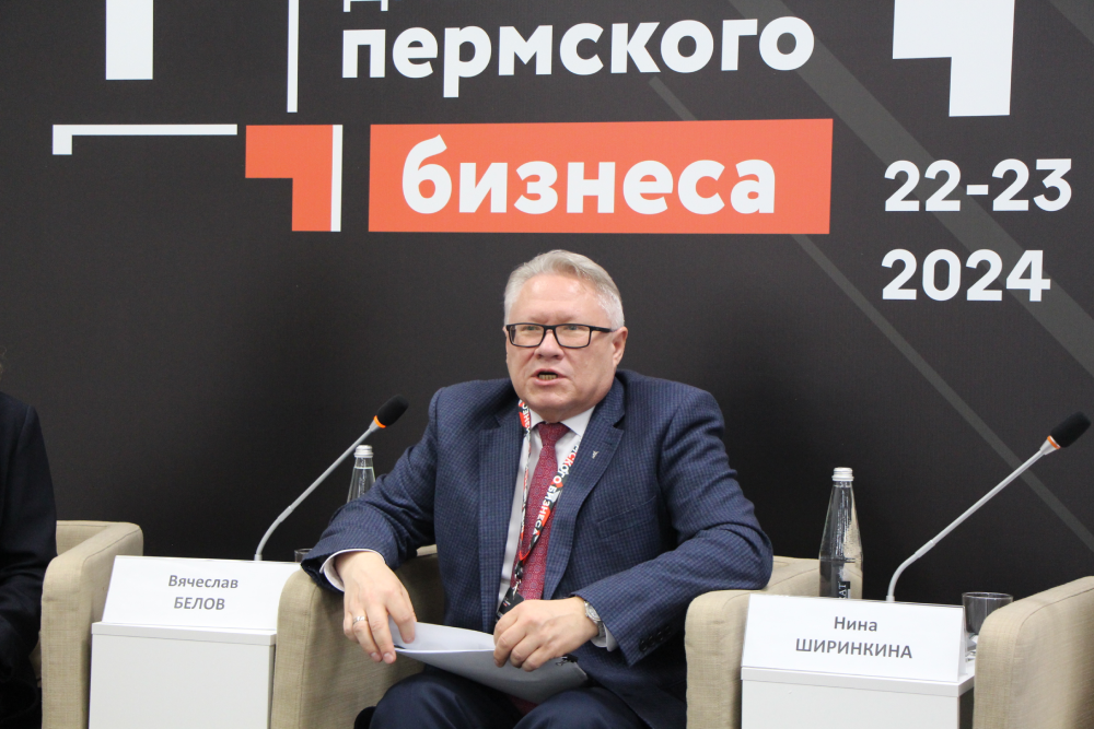Вячеслав Белов_ДПБ_2024.png