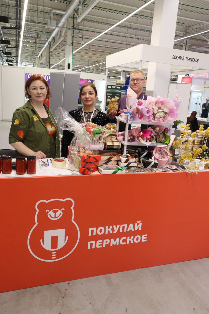 IMG_8997.JPG