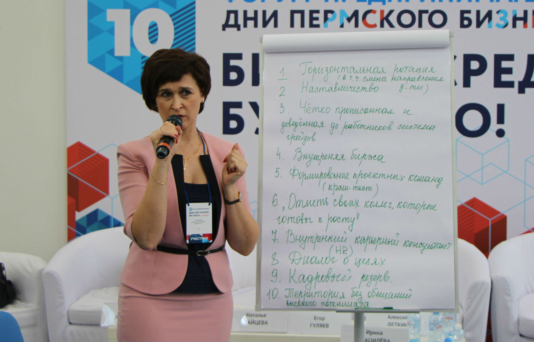 IMG_3445.JPG
