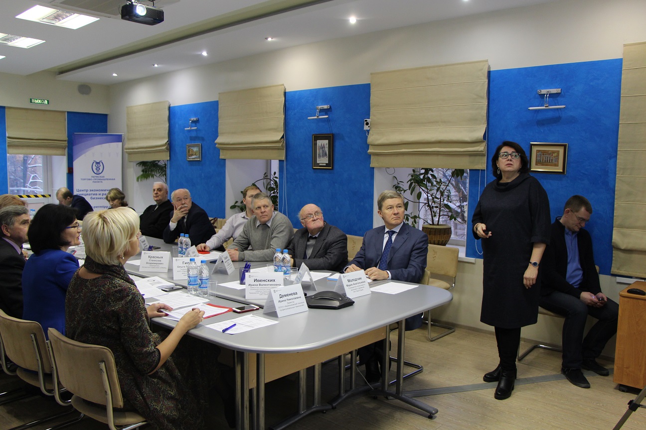 аккредитация ПНИПУ