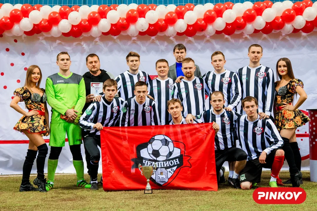 Кубок11.jpg