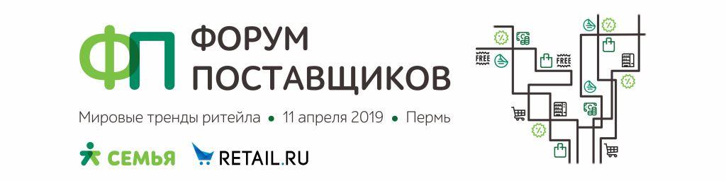 Баннер (1).jpg Баннер (1).jpg