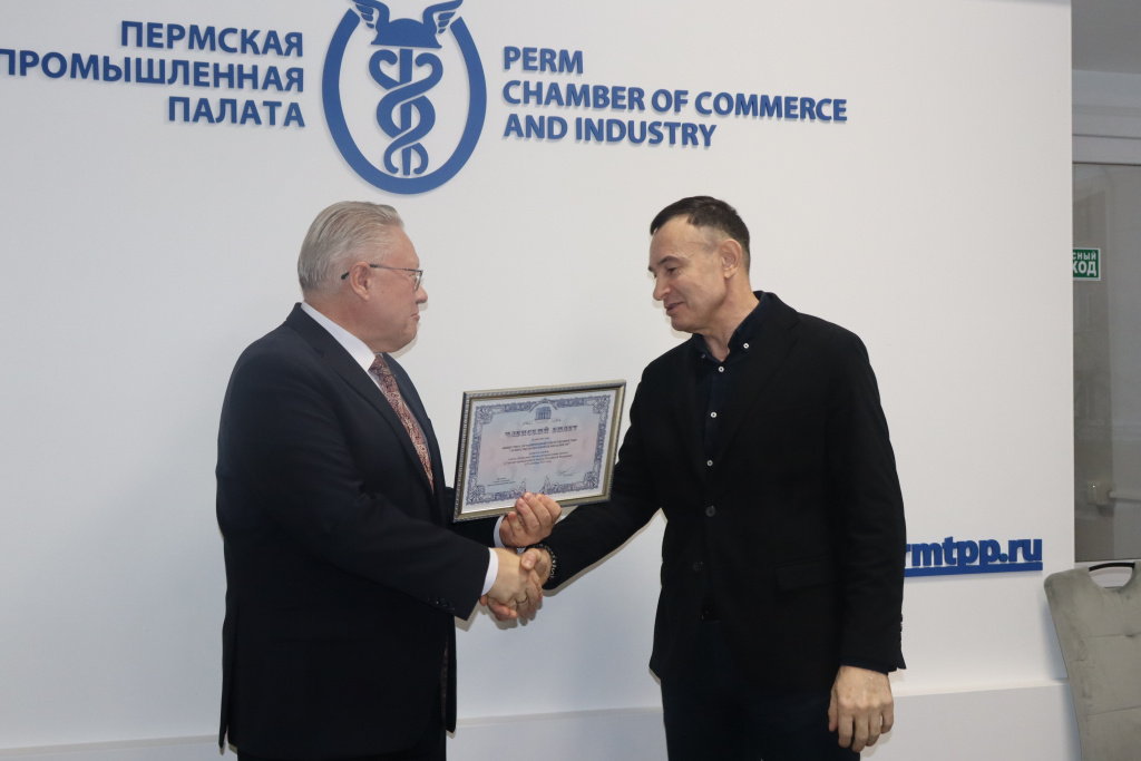 1 Агентство налоговой безопасности, ООО.JPG