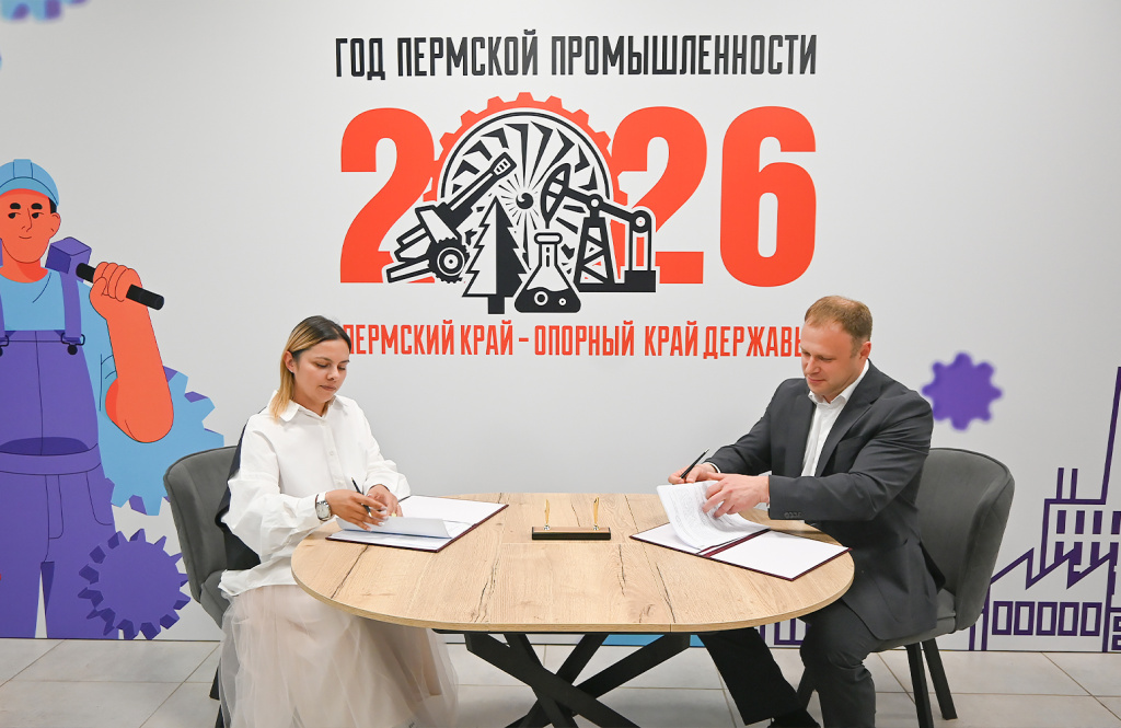 Подписание соглашения между ОДК-СТАР и экспертно-аналитическим центром.jpg Подписание соглашения между ОДК-СТАР и экспертно-аналитическим центром.jpg
