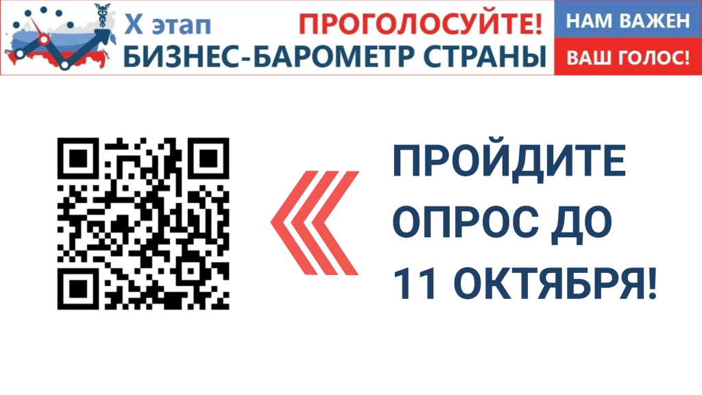Дизайн без названия - Презентация 16_9.png Дизайн без названия - Презентация 16_9.png