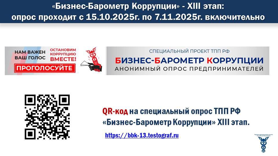 WhatsApp Image 2025-10-15 at 11.42.31.jpeg WhatsApp Image 2025-10-15 at 11.42.31.jpeg