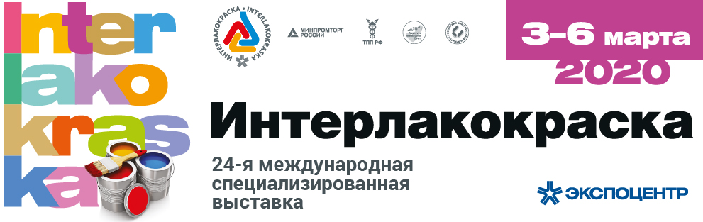 Interlak_20_Shapka_RU.jpg