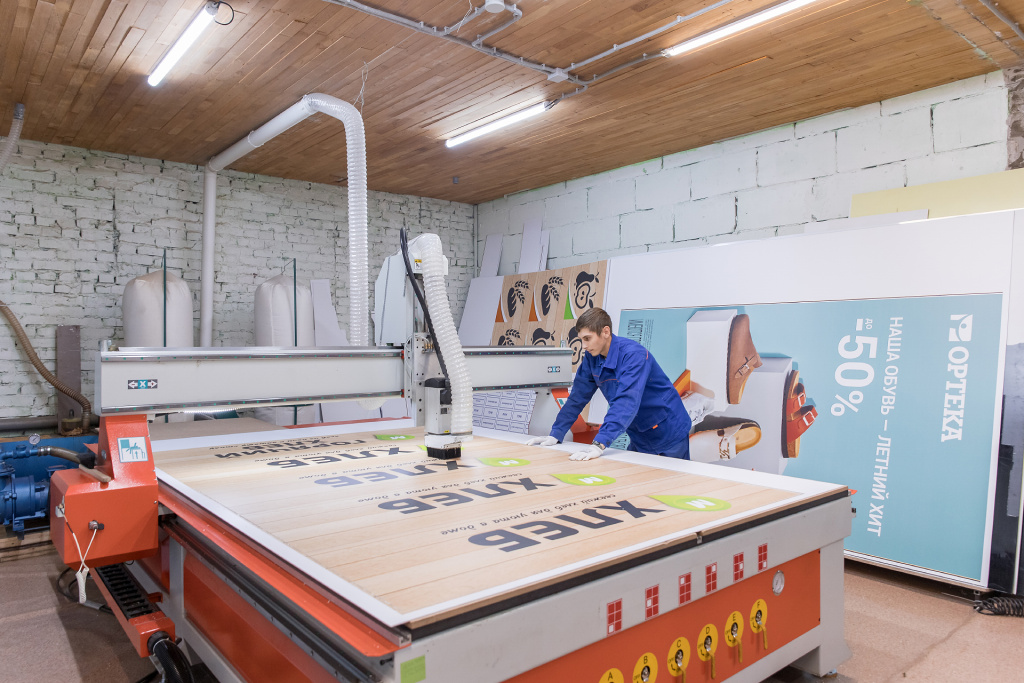 фото-311.jpg фото-311.jpg