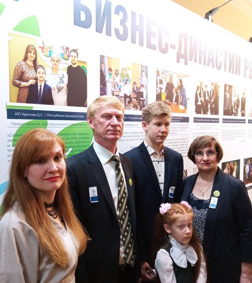 2. Ширинкина Нина_.jpg