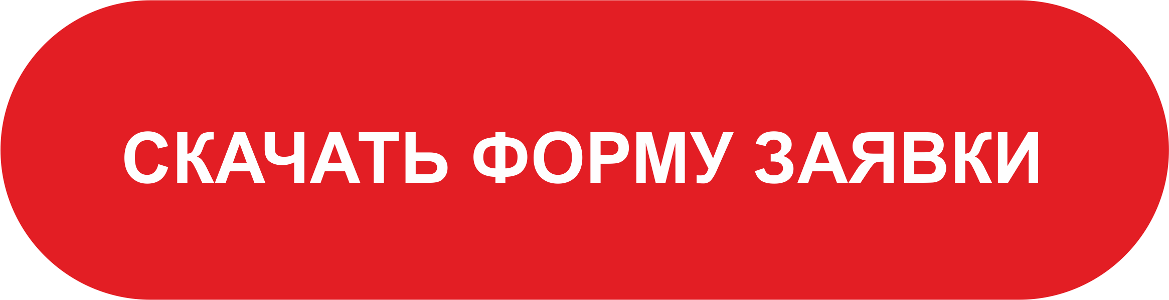 Bezymyannyy_1.png