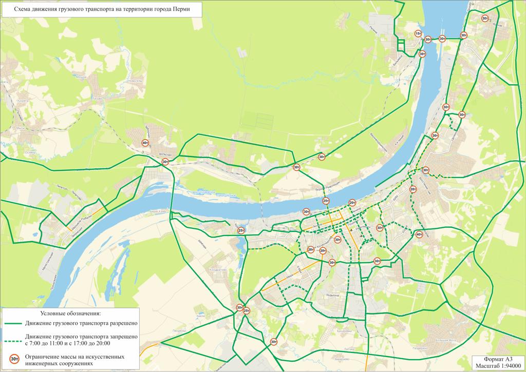Движение большегрузов в Перми с 1 марта 22 года